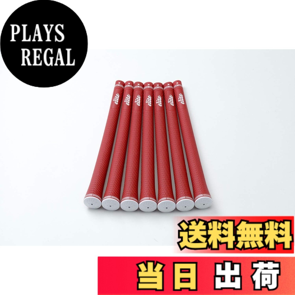 【送料無料】elitegrips (エリートグリップ) ゴルフ グリップ SX38 7本セット クラシックレッド バックライン有り