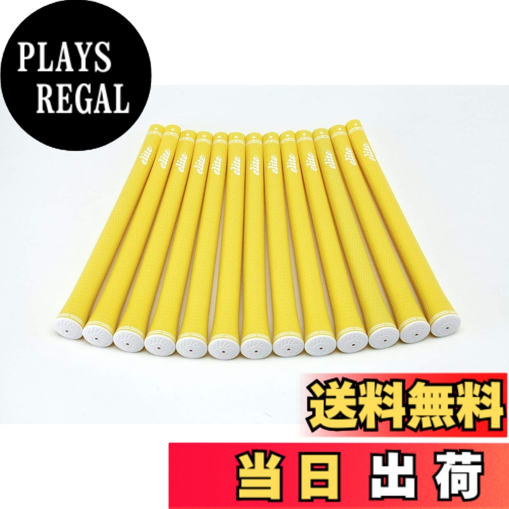 【送料無料】elitegrips (エリートグリップ) ゴルフ グリップ SX38 13本セット アシッドイエロー バックライン無し