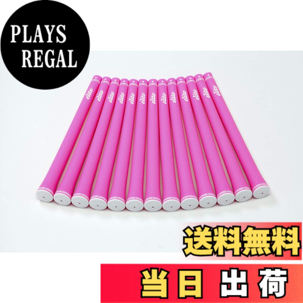 【送料無料】elitegrips (エリートグリップ) ゴルフ グリップ SX38 13本セット ディープピンク バックライン無し