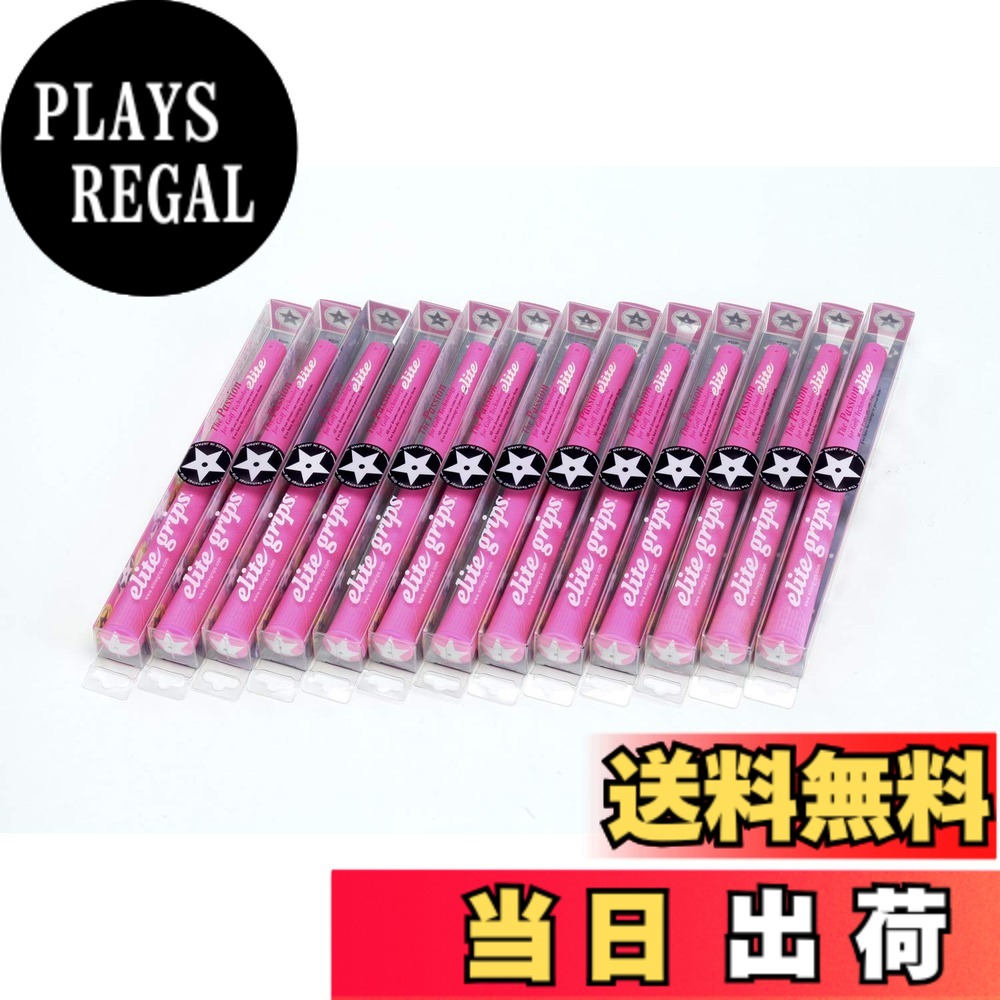 【送料無料】elitegrips (エリートグリップ) ゴルフ グリップ A50 STAR 13本セット ディープピンク バックライン有り