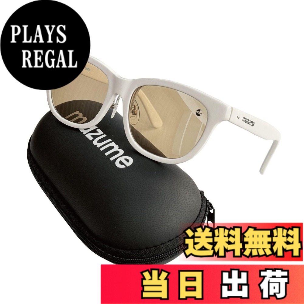 【送料無料】マズメ(Mazume) アイウェア amberjack III MZEW-003-02 ホワイト