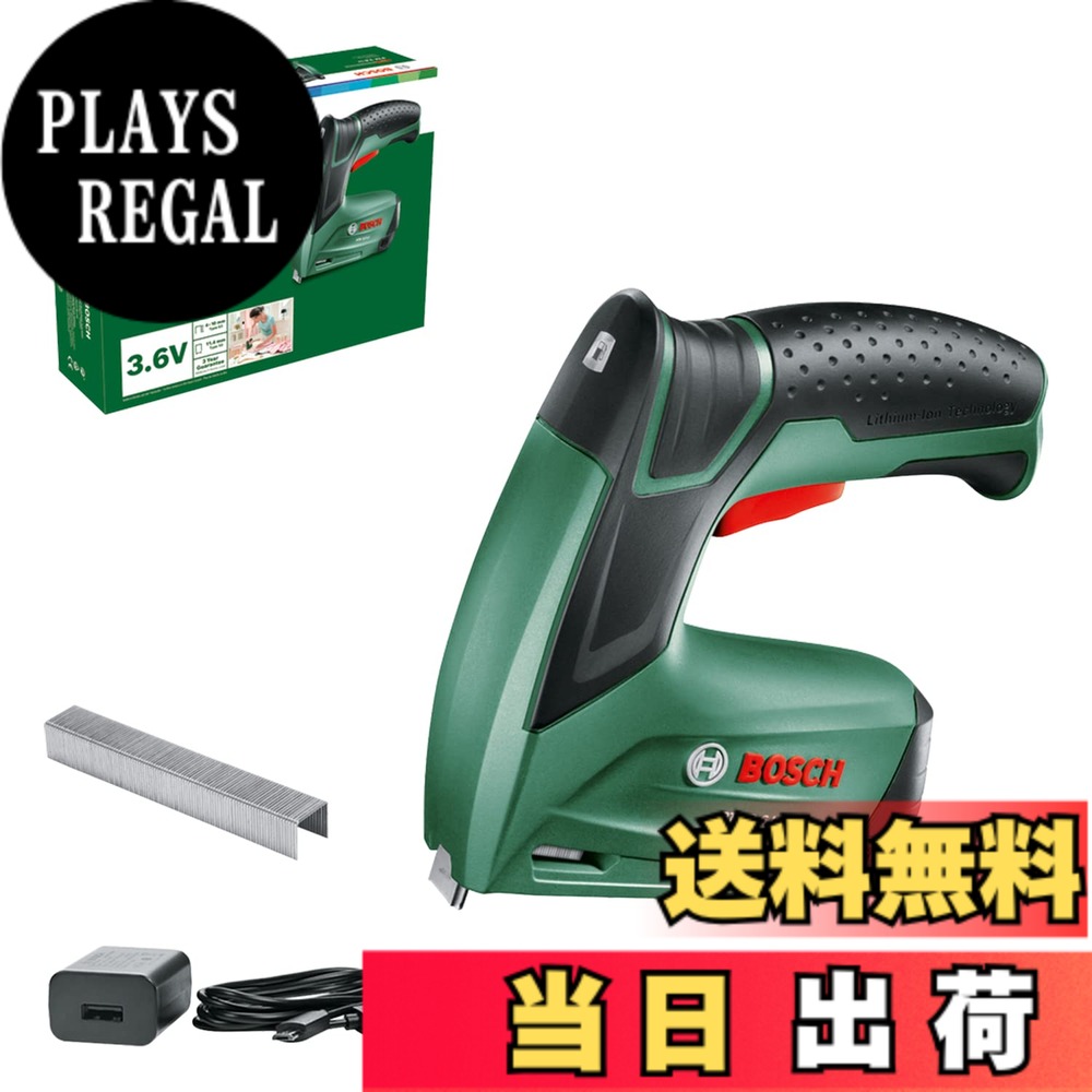 【貨物輸送無料】Bosch DIY(ボッシュ) 3.6Vコードレスタッカー(Micro-USB申し受ける吊りひも(100V繋ぎ皆無)1個、11.4mmx8粍ステープル1000本 付) PTK3.6LIN