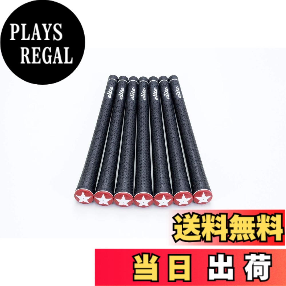 【送料無料】elitegrips (エリートグリップ) ゴルフ グリップ Y360°sXT TOUR20 7本セット BBCR バックライン有り