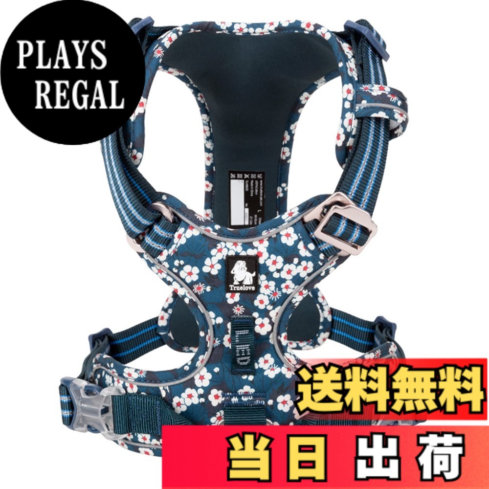 【送料無料】cocomall 2020新型 犬用ハーネス 犬用胴輪 ドッグ ペット用品 ハーネス 3M反射材料 訓練 ナイロン製 小型犬、中型犬、大型犬に向け 通気性 調節可能 (L, Saxony Blue)