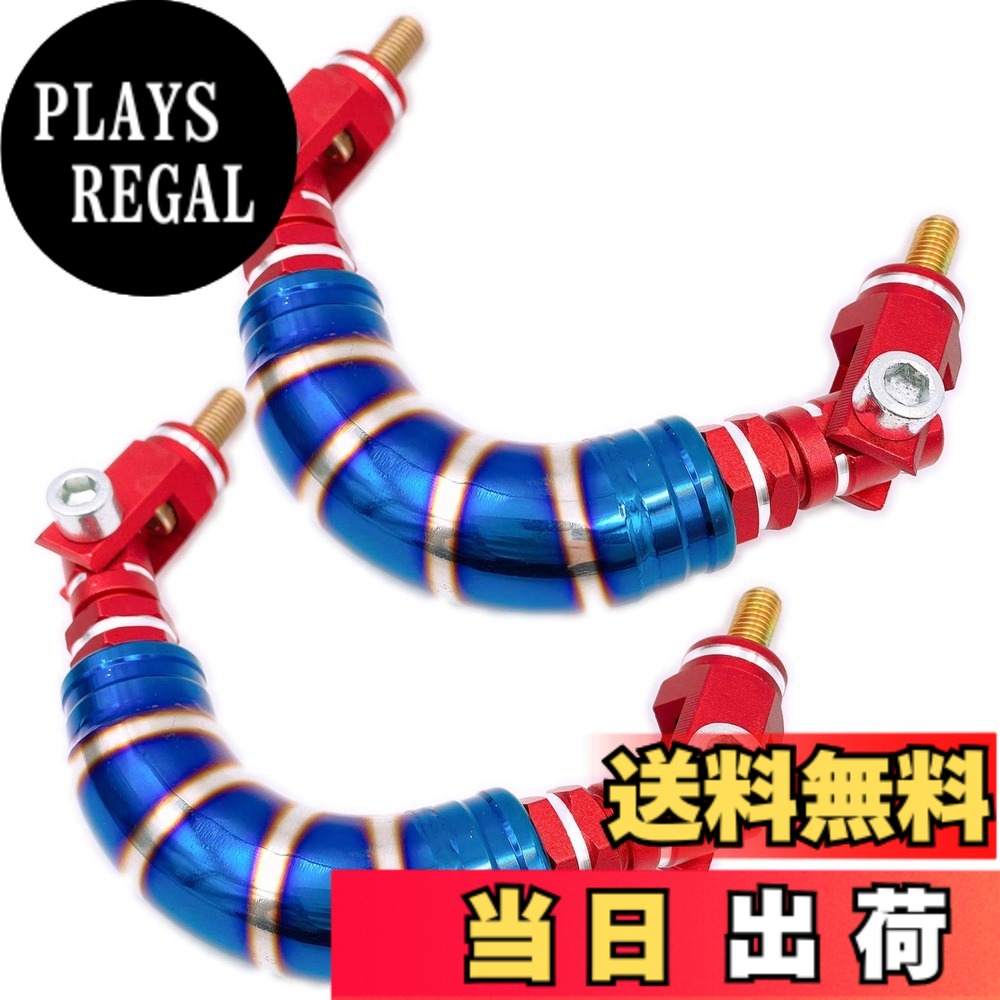 【送料無料】Meliore 汎用 ハイエース アシストグリップ アルミ チタン キャラバン エブリィ ジムニー カスタム 2個 セット カーブ レッド