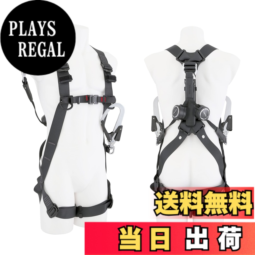 【送料無料】タジマ 新規格安全帯 フルハーネスGS・両側巻取式ダブルランヤードセット Lサイズ黒 束縛感の少ないY型構造 巻取器を移動することで好みのランヤード長に調整可能 ランヤード長150cm より戻し付き硬質焼入ゲートスチールフックL2 フックハンガー付 A1GSLER-
