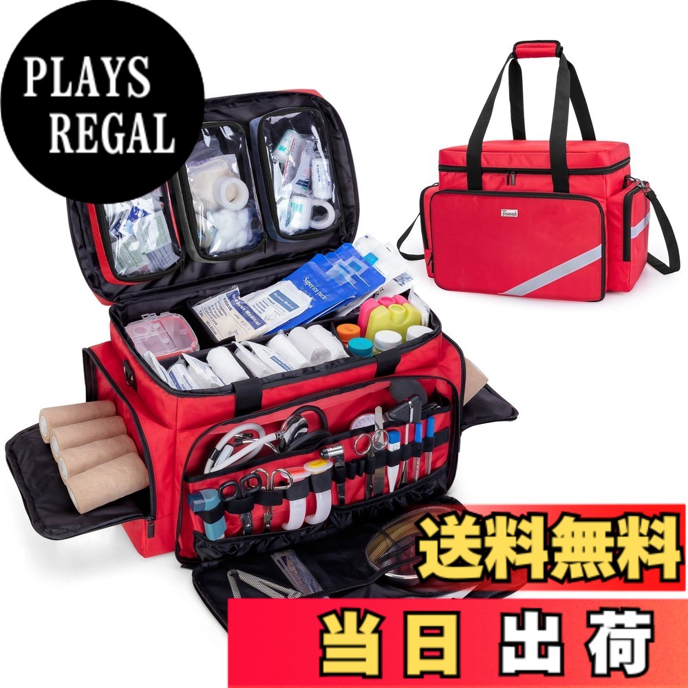 【送料無料】Trunab 救急バッグ 大きい 医療用 救急カバン 携帯用【バッグのみ】救急箱 メディカルバッグ 仕切りと滑り止めパッド付き 医療バッグ 応急処置バッグ スポーツ 部活 アウトドア