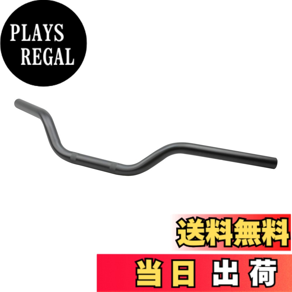 【送料無料】キジマ(Kijima) レブル250・S/500 ハンドル 65mmバック φ25.4 スチール製 ブラック仕上げ(マットブラック) 204-3387 HONDA REBEL 7,307円
