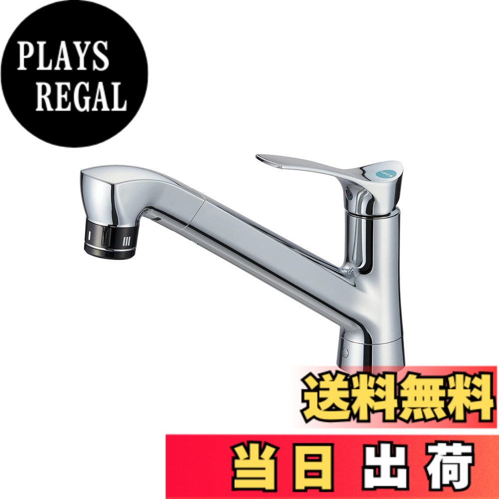 【貨物輸送無料】SANEI(サンエイ) シングル練り合わせる栓 湧き上がる作りつける付 冷ややかさ地用 上っ側施工 K87121ET6JK-13 しろがね色 木材・建築資材・設備-花・ガーデン・DIY-キッチン用設備