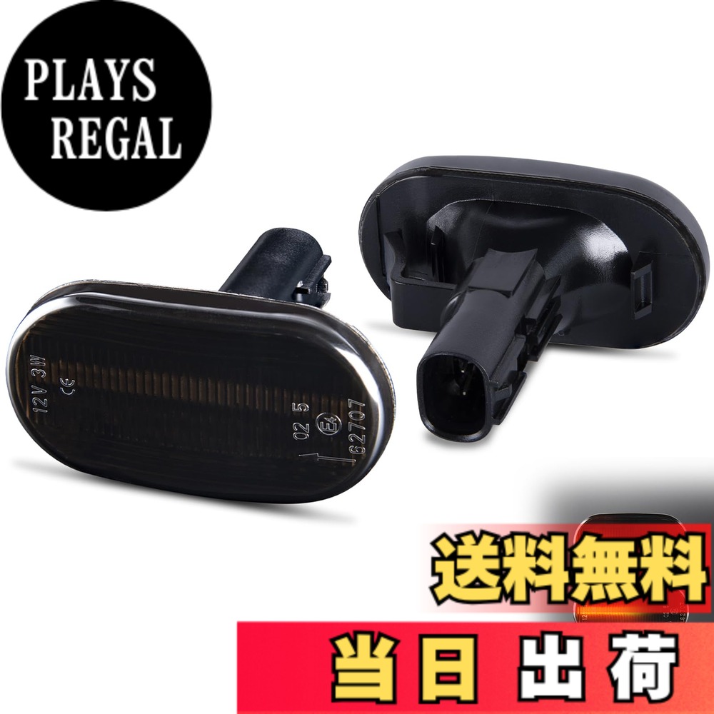 【送料無料】GemProJB64W JB74WLEDサイドウィンカー スズキ 新型ジムニー サイドマーカー 流れるウィンカー機能 SUZUKI JIMNY H30.7-高輝度 ハイフラ防止 純正交換タイプ 装着簡単 オレンジ発光 左右セット 【工場直販 一年】
