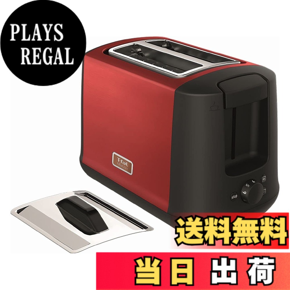 【貨物輸送無料】ティファール ポップアップトースター 7座標軸の焼き色自然調整 10-4枚切り相応う 2枚焼き 「ポップアップトースター 住みか ぶどう酒赤いこと」 TT3425JP