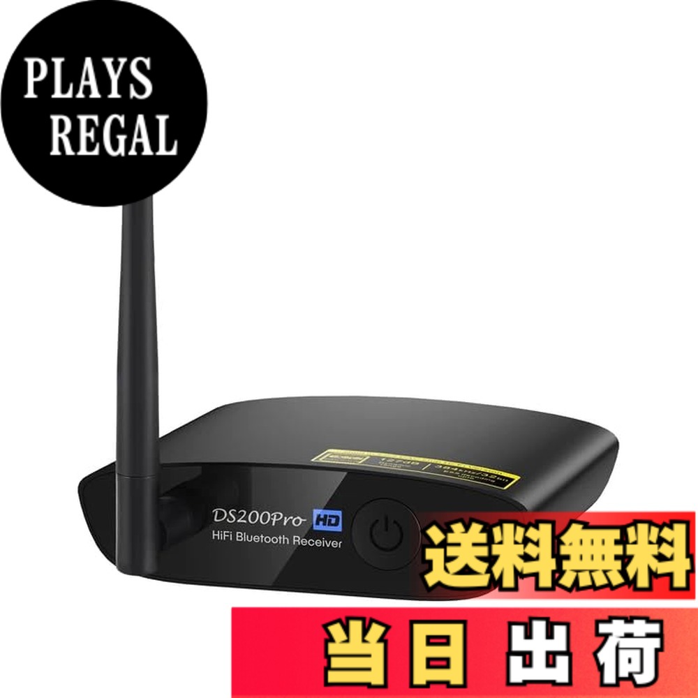 【送料無料】1Mii Bluetooth DAC HiFi LDAC Bluetooth レシーバー ブルートゥース オーディオ 受信機 DAコンバーター 5.3 RCA/AUX 3.5mm/光出力 LDAC/aptX HD/APTX LL/AAC対応、スピーカー/サウンドバー/車載 接続、携帯電話/タブレット/PC のHIFI 音楽 を ハイレゾ ワイ