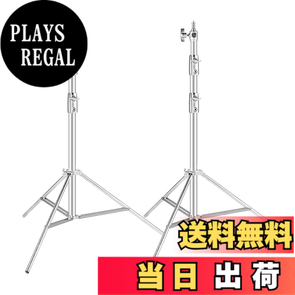 【貨物輸送無料】Selens ライトスタンドキット ステンレスチール製 220糎/6.6フィート 高さ合わせる能力のある 耐荷重5kg 1/4-3/8螺旋釘取り替えっこ 照明ランプ照明ランプ 点火装置照明ランプ 制作室映画化 ホンブルグ帽ボックス席 スピートライトなど相応う