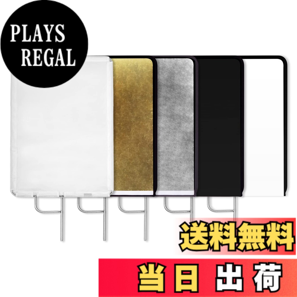 【送料無料】Selens フラッグパネル レフ板 75cmx90cm ステンレス製 4-in-1リフレクター+ディフューザーキット 撮影用フラッグ 取り外し快速 スタジオ撮影 写真照明反射器 広告 インタビュー ビデオ撮影 人物撮影など対応
