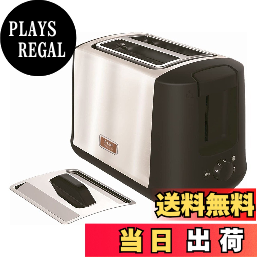 【貨物輸送無料】ティファール ポップアップトースター 7座標軸の焼き色合わせる 10-4枚切り相応う 2枚焼き 「ポップアップトースター 棲み家 スノーホワイト」 TT3421JP