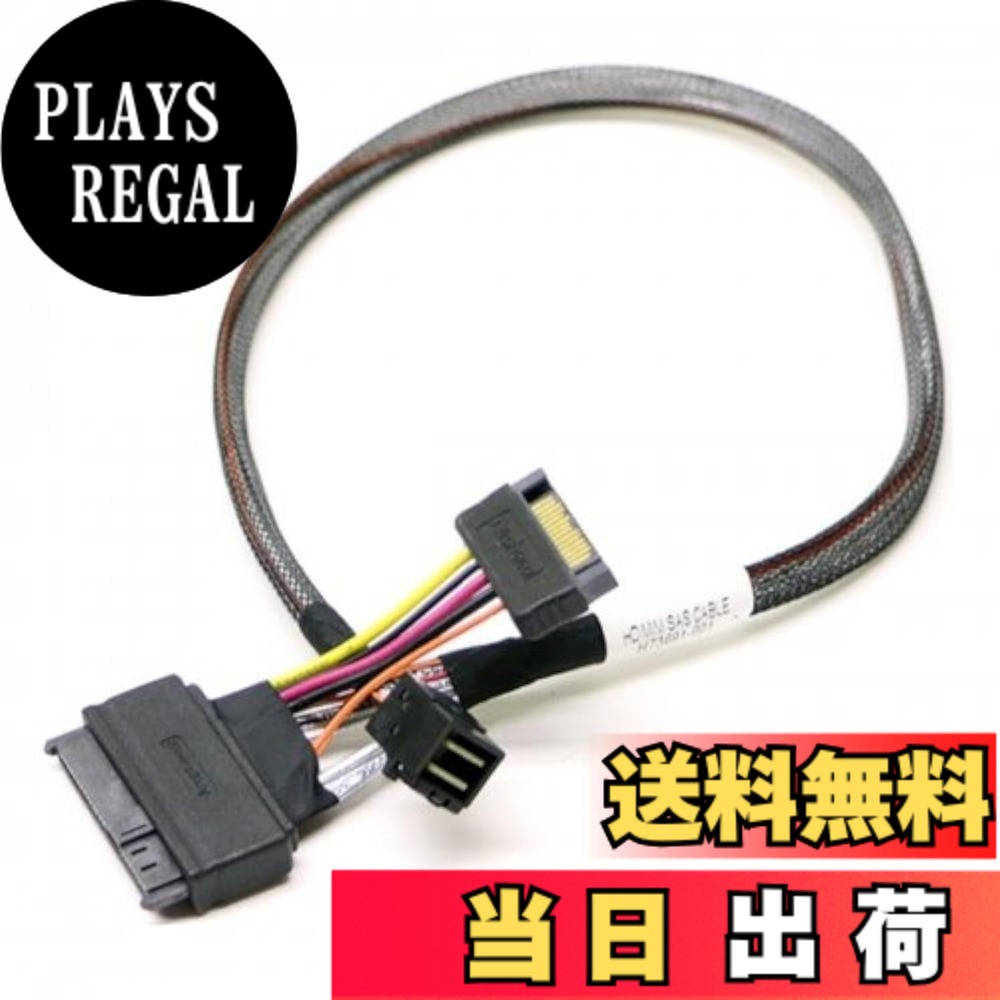 【送料無料】NFHK SSD用PCI-E 3.0 4.0 4.0 TO SFF-8643カードアダプタおよびU.2 U2 SFF-8639 SSDケーブル