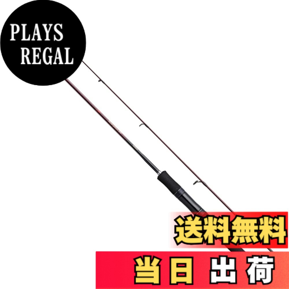 【送料無料】シマノ(SHIMANO) バスロッド 21 スコーピオン XV 2451R-2 バス釣り