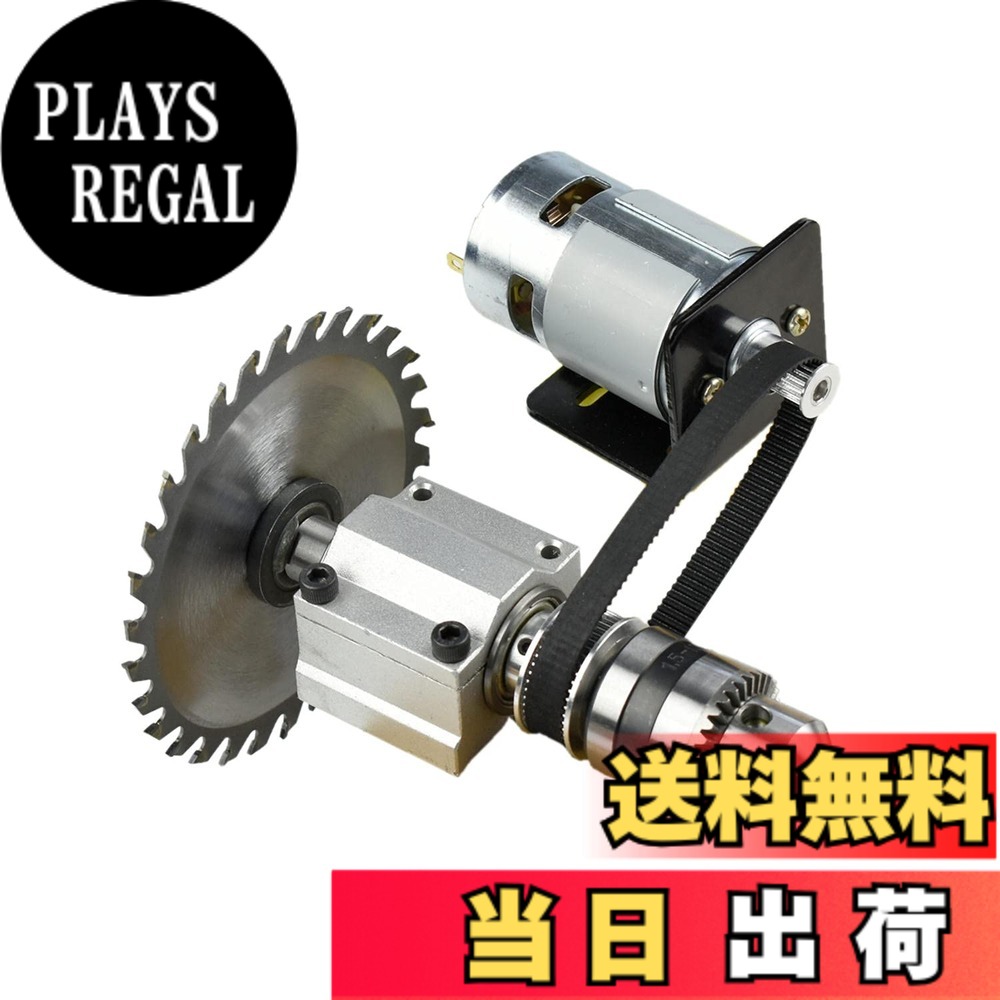 【貨物輸送無料】CHANCS 775 DIY の速見表 ソーの小型明かり円は DC 24V 12000RPM の木の目的の小型コードレス せん孔機の紡錘原動機を見ました