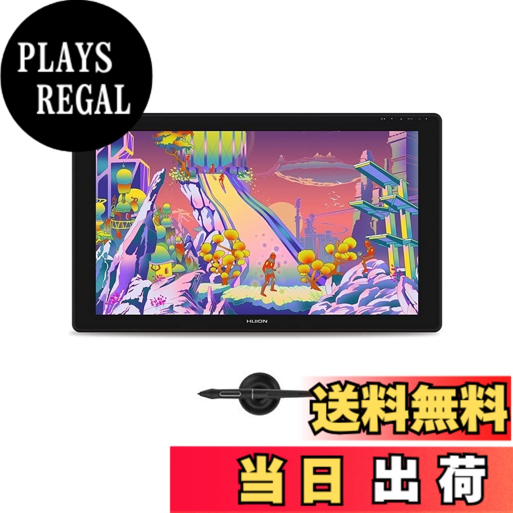 【貨物輸送無料】HUION 液ため桶 液晶書き込み経口避妊薬 Kamvas 24 Plus 23.8in QHD 2.5Kの解像力と大画面 申し受ける不必要書き込みPW517 専用照明ランプ付き添い人