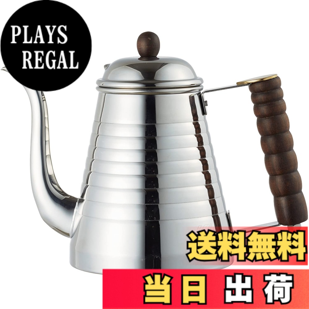 【貨物輸送無料】カリタ Kalita コーヒーポット 1000ml IH 相応う ステンレス鋼 日本製 SSW湯わかし1000 #52274ドリップポット 湯わかし 湯わかし 珈琲製造業者 ヤカン サーヴァー 麦茶 白湯 レトロ 可愛らしい オシャレ 今めかしい 難民キャンプ コーヒー アウトドア 食堂 アンティーク 一緒になる