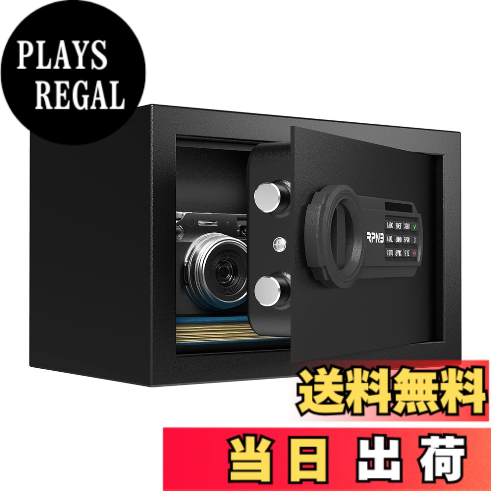 【貨物輸送無料】RPNB 御金蔵 身寄り用 小型 陰電子御金蔵 蔵入り庫 防犯セーフ デジタル鍵盤 まさかの時足がかりで鍵を掛ける取り消す 現ナマ 宝飾品 目ぼしい品 A4整理保存用具納める容れもの 床・壁に固着させる能力のある 身寄り 事務室 はたご屋 店に適し 日本語ハウツー物付き添い人 8.5L