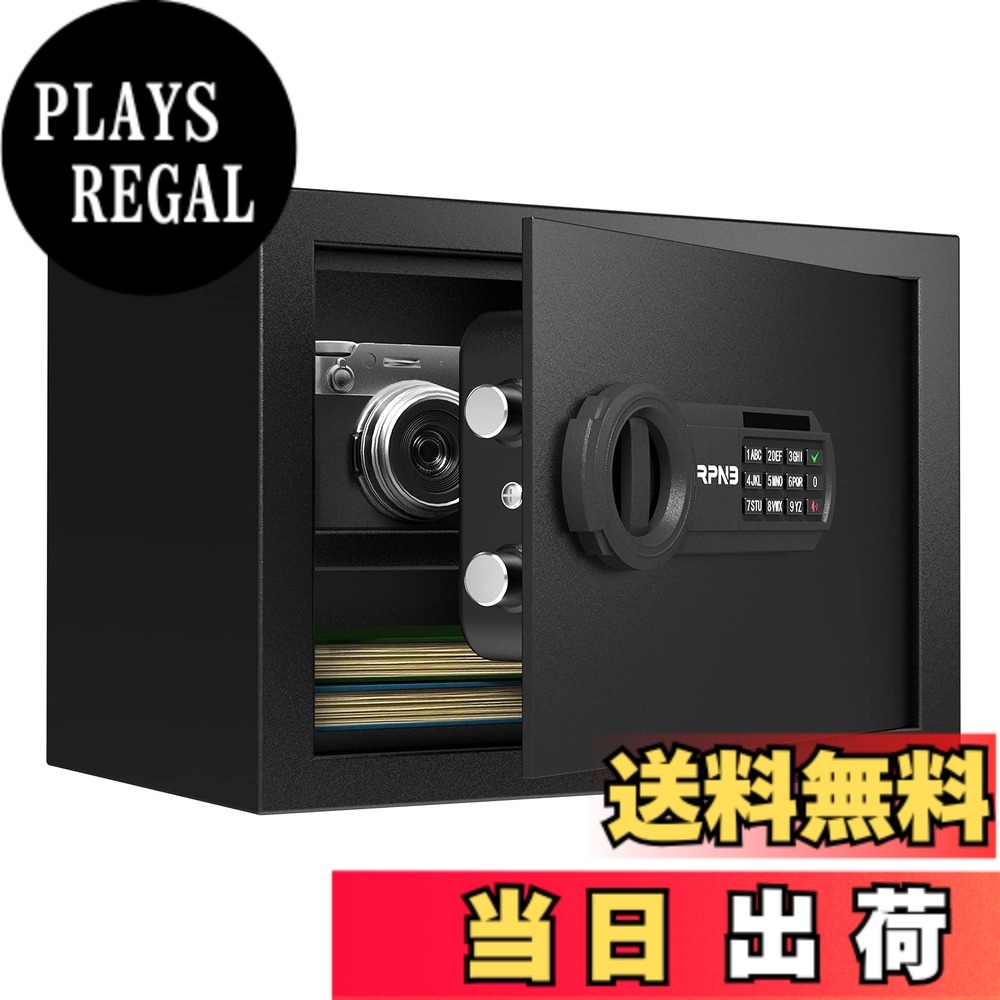 【貨物輸送無料】RPNB 御金蔵 身寄り用 小型 陰電子御金蔵 蔵置き庫 防犯セーフ デジタル鍵盤 まさかの時足懸かりで鍵を掛ける取り消す 現ナマ 宝飾品 価値高い品 A4整理保存用具納める入れもの 床・壁にくっ付ける能力のある 身寄り 執務室 はたご屋 店に適し 日本語取扱説明書付き添い人 14L