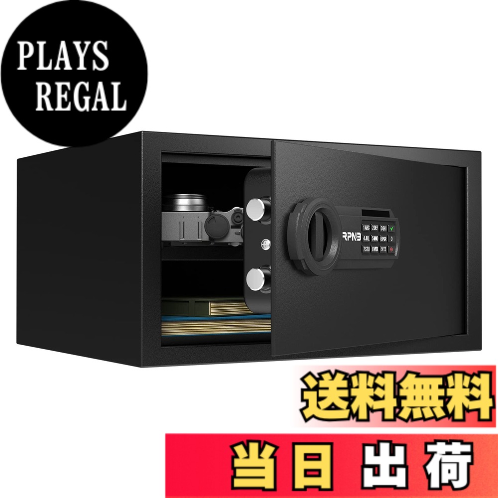 【貨物輸送無料】RPNB 御金蔵 身寄り用 小型 陰電子御金蔵 蔵置き庫 防犯セーフ デジタル鍵盤 まさかの時足懸かりで鍵を掛ける取り消す 現ナマ 宝飾品 価値高い品 A4整理保存用具納める入れもの 床・壁にくっ付ける能力のある 身寄り 執務室 はたご屋 店に適し 日本語取扱説明書付き添い人 28L