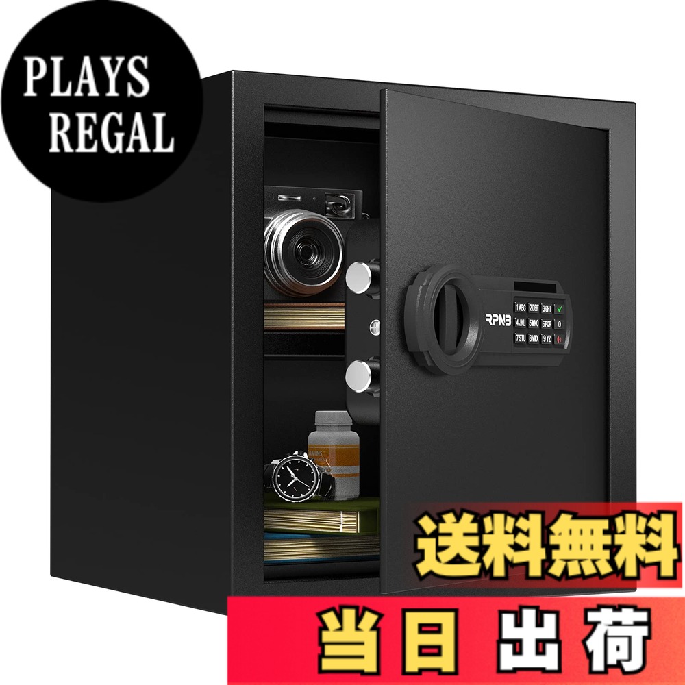 【貨物輸送無料】RPNB 御金蔵 身寄り用 小型 陰電子御金蔵 蔵置き庫 防犯セーフ デジタル鍵盤 まさかの時足懸かりで鍵を掛ける取り消す 現ナマ 宝飾品 価値高い品 A4整理保存用具納める入れもの 床・壁にくっ付ける能力のある 身寄り 執務室 はたご屋 店に適し 日本語取扱説明書付き添い人 34L