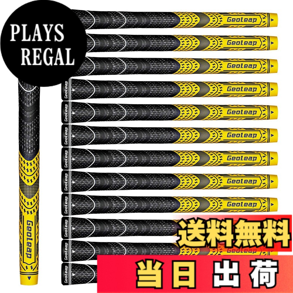 【送料無料】Geoleap 13本 コードゴムゴルフグリップセット、ハイブリッドゴルフクラブグリップ、スタンダード/ミディアム、10色オプション (黄色, スタンダード)