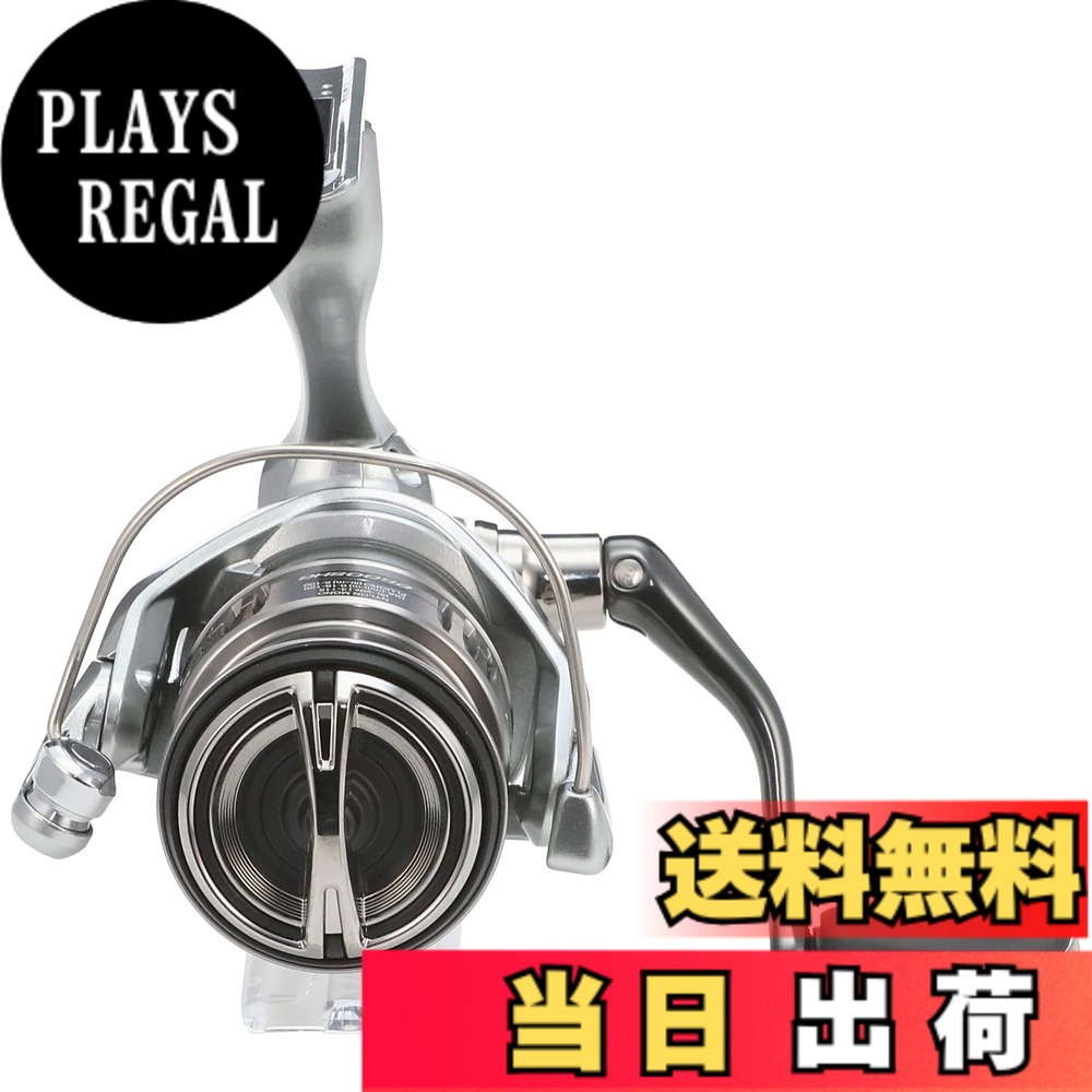 【送料無料】シマノ(SHIMANO) スピニングリール 21 ナスキー 2500SHG|PLAYS REGAL