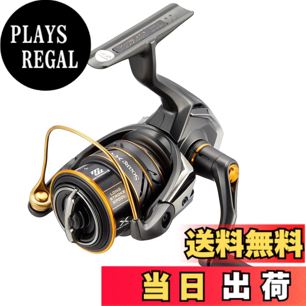 フィッシング SHIMANO 21 Soare XR C2000SSPG スピニングリール