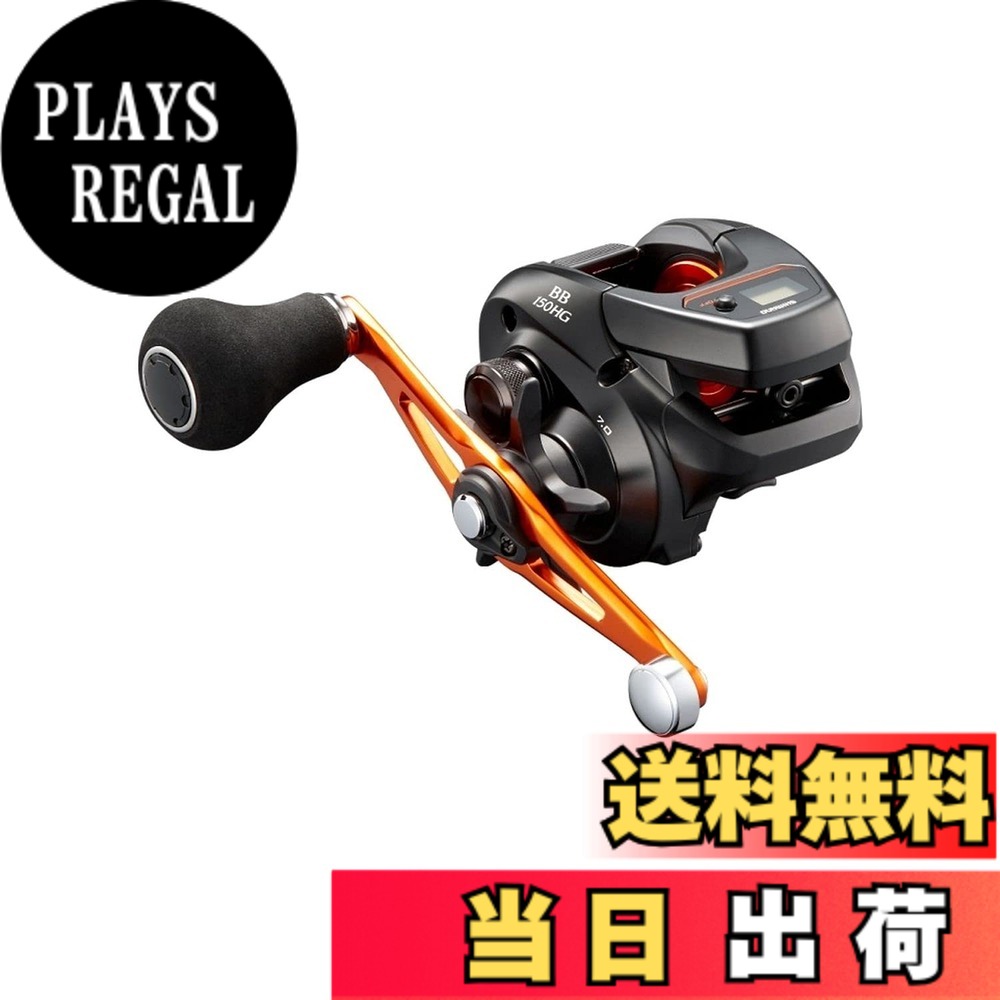 【貨物輸送無料】シマノ(SHIMANO) 両軸木管 21 バルケッタ BB 150HG メタルスッテ 五分五分騾馬 ライトジギング 船汎用 エア工具本体-研削工具