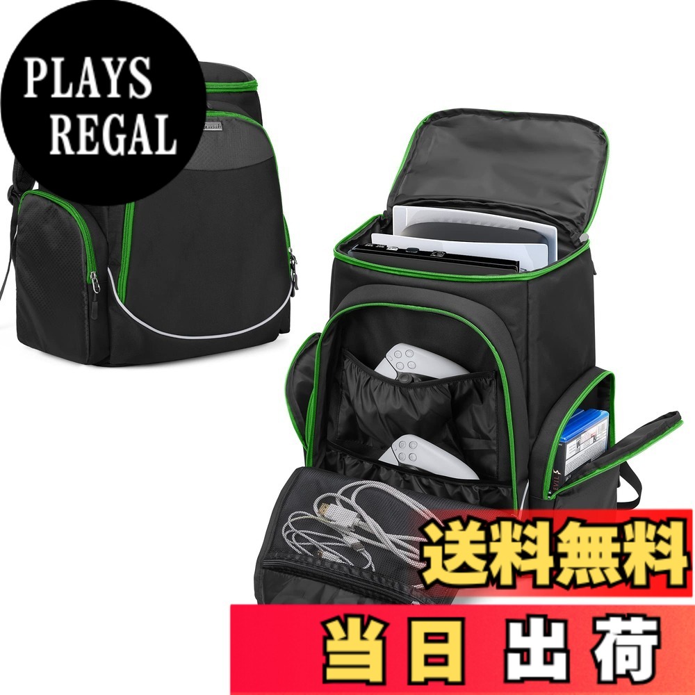 【送料無料】Trunab PS5 収納バッグ 保護ケース PS5/PS4/PS4 Pro/PS4 Slim/Xbox One/Xbox One X/Xbox One S用バックパック PS5キャリーバッグ 持ち運び (グリーン)