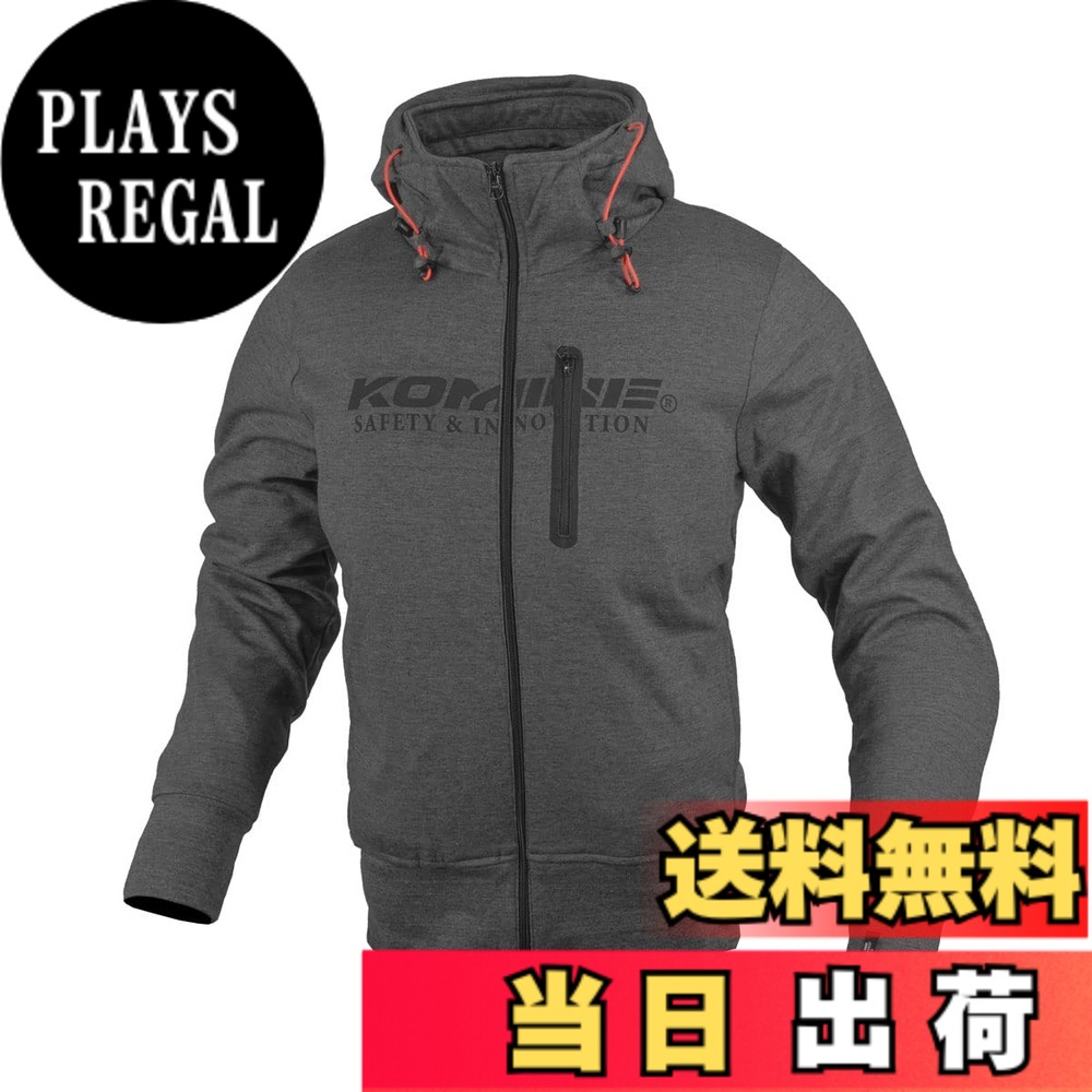 【送料無料】コミネ(KOMINE) バイク用 ジャケット JK-604 プロテクトKVパーカー KOMINE Grey S|PLAYS REGAL