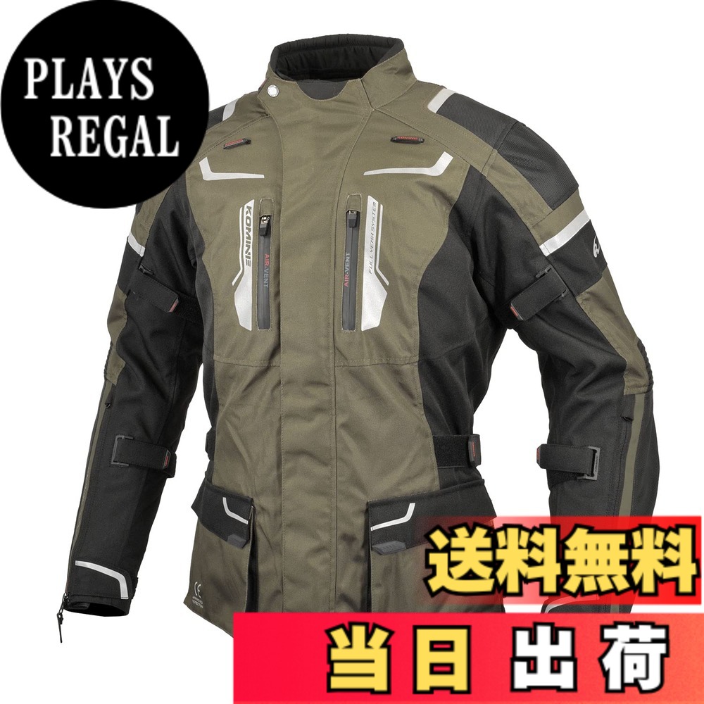 【送料無料】[KOMINE] バイク用 ジャケット フルイヤージャケット JK-597 1283 オールシーズン向け 防水 防寒 CE規格 ストレッチ素材 プロテクター 07-597 メンズ Olive 2XL｜PLAYS REGAL