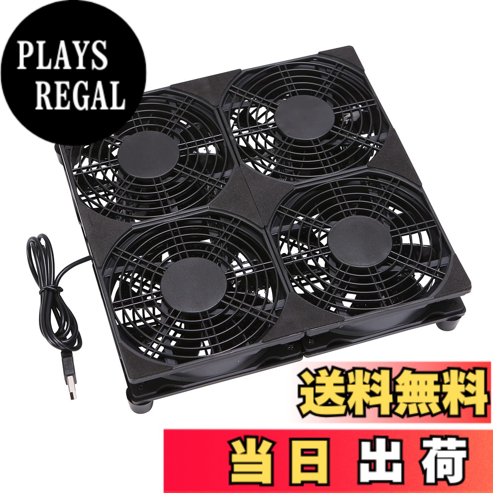 【送料無料】PANO-MOUNTSUSB ファン 12cm 静音 4連 冷却クーラー 小型 USB 扇風機 PC 冷却ファン 長寿命モータ採用 5V ダブル 送風機 薄型 120mm 1100RPM*4 水槽/ルーター/PS4/PS3/PS2/Xbox 対応 クーラー USB FAN