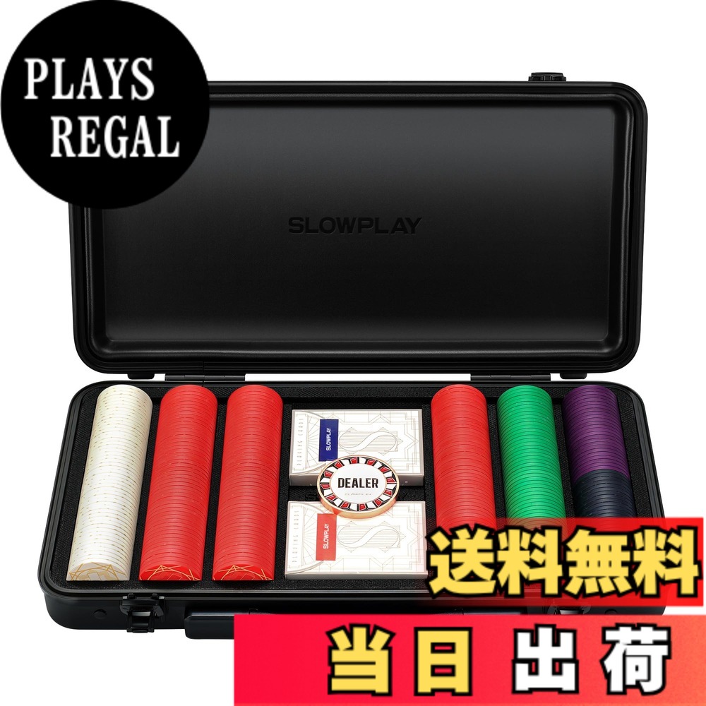 【送料無料】SLOWPLAY Nashセラミックポーカチップセット テキサスホールデム 300枚[チップバリュー表記あり] 各39mm & 10g と耐久性に ポリカーボネート製ケース｜PLAYS REGAL