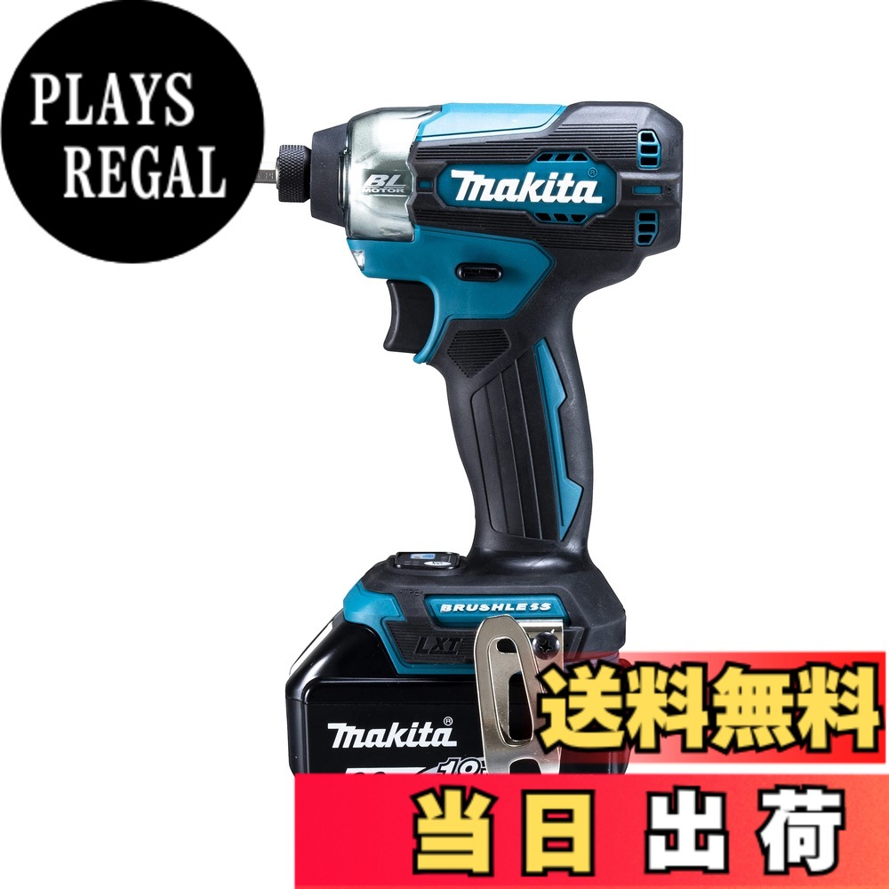 【貨物輸送無料】マキタ(Makita) 申し受ける式インパクトドライバ 18V6Ah バッテリ2本・申し受ける器・容れもの付 TD157DRGX