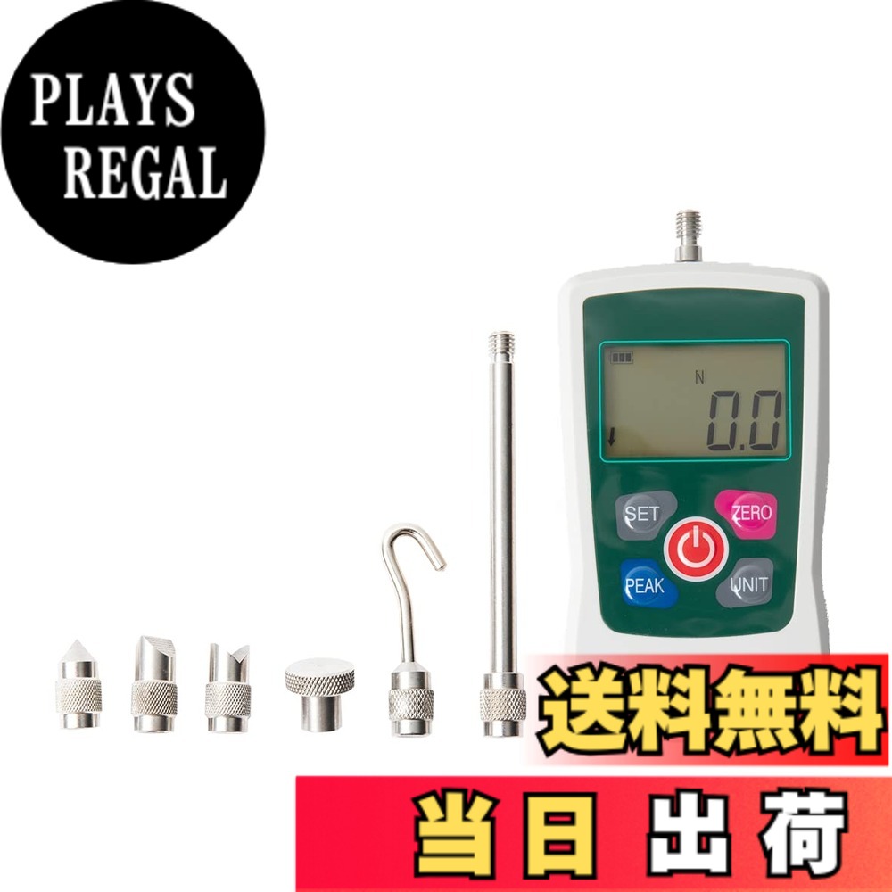 【貨物輸送無料】Beslandsデジタルフォースゲージ 500N プッシュプルゲージ AMF-500 小型 フォースメーター 適確さ±1% まっ盛り値位置づける能力のある 引張/締め付ける力位置づける (AMF500)
