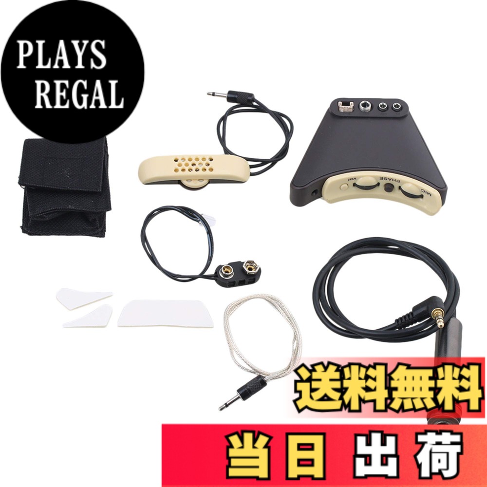 【送料無料】Yibuy 55mm 黒いプラスチックと金属のマイクイコライザー圧電ピックアップは、アコースティックギターの調整に適していますクラシック民謡ちょうせつボタンおんこうしき|PLAYS REGAL