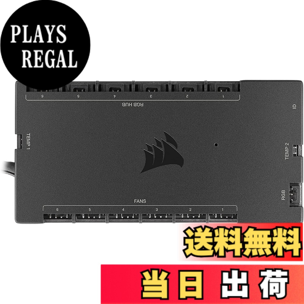 【貨物輸送無料】CORSAIR iCUE COMMANDER CORE XT かっこ良い RGB 書き込みとファンスピードコントローラー CL-9011112-WW