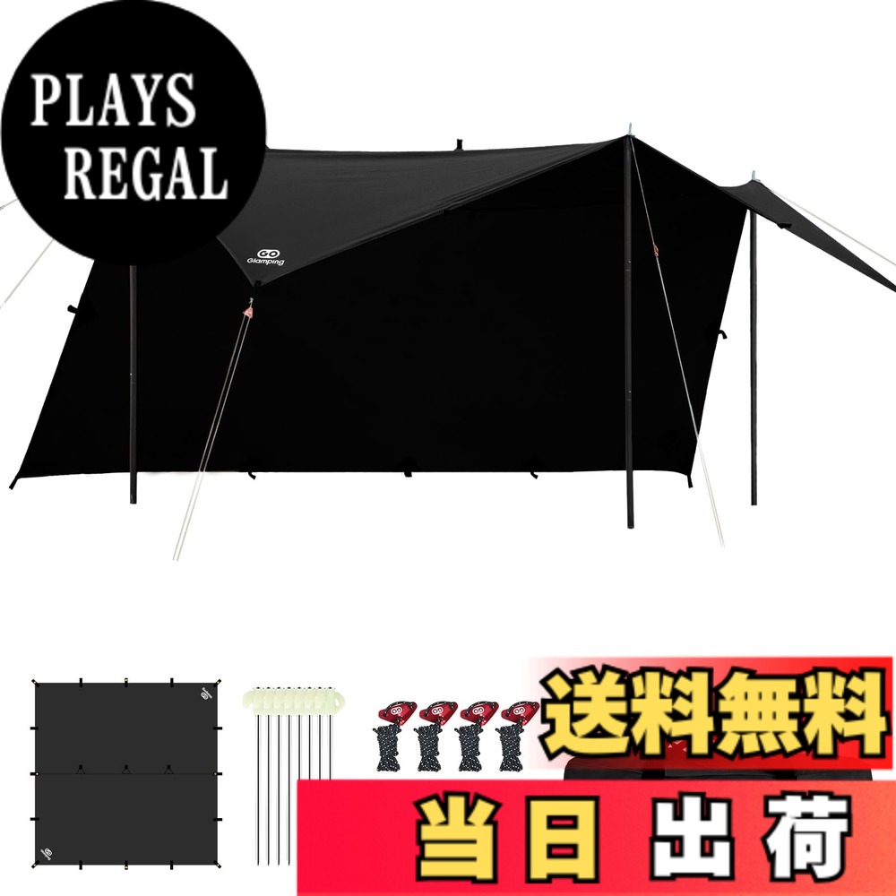 【送料無料】GOGlamping HENGEN+スクエアタープTC 正方形タープ ポリコットン 焚き火可 【19箇所ループ・特殊防水テープ付き】500mm耐水圧 撥水加工 遮光/遮熱/難燃 ソロキャンプ 軽量 コンパクト キャンプ アウトドア (ブラック(2.95m))