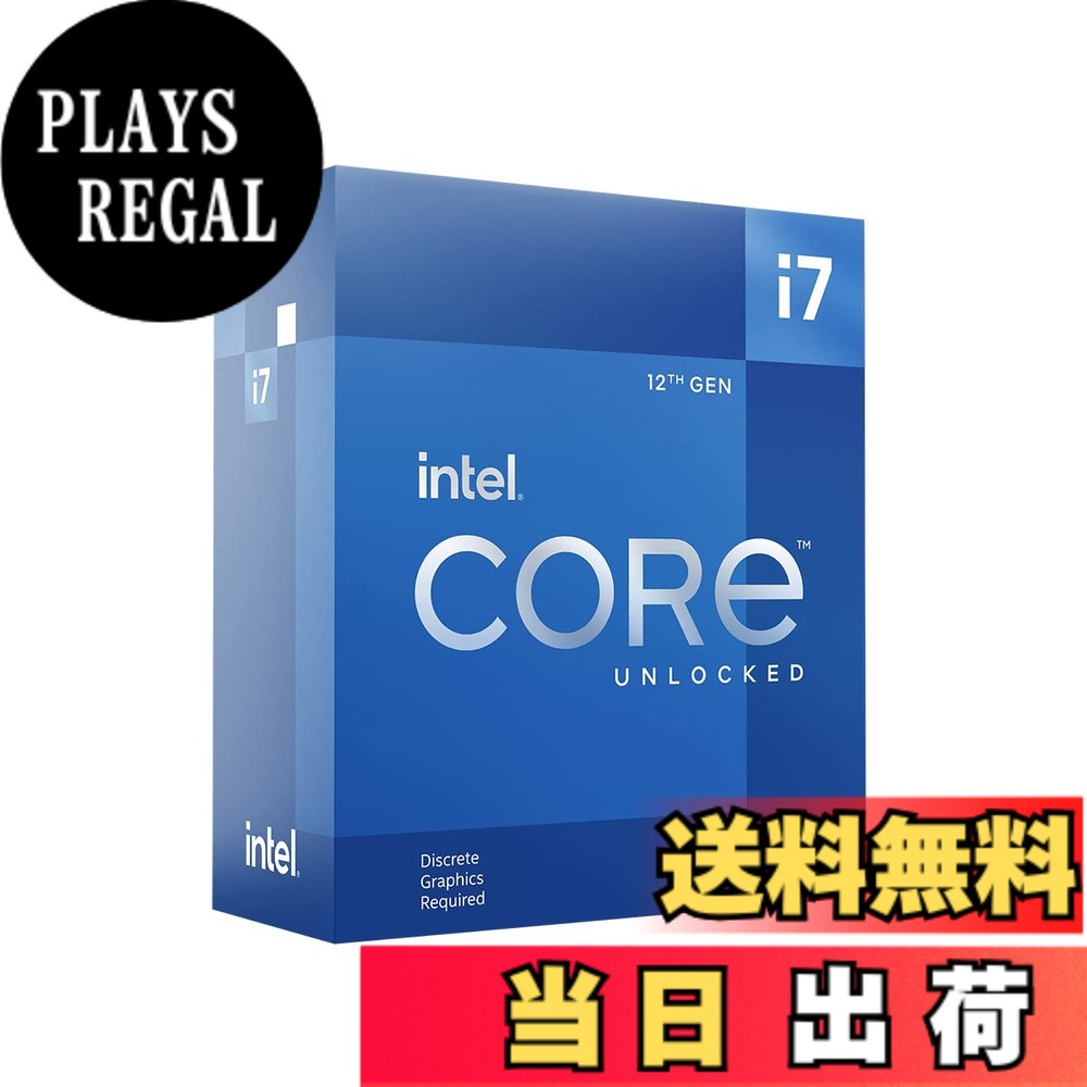【貨物輸送無料】インテル Intel Corei7 中央処理装置 12700KF 3.6GHz(最大限度 5.0GHz) 第12時人 LGA 1700 BX8071512700KF/A
