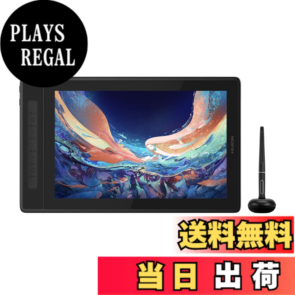 【貨物輸送無料】HUION 液ため桶 Kamvas Pro13 (2.5K) QHD+ 液晶書き込み経口避妊薬 16:10 広色域 新組み換える書き込みPW517 8192気泡管水準器筆圧感度 偏った考えさがし当てる スマホで使える フルラミネーション 視差皆無 左ぎっちょ お美術家経口避妊薬 小間絵仕立て上げる ポンチ絵仕立て上げる オンライン仕立て上げる 13.3型 照明ランプ付き添い人