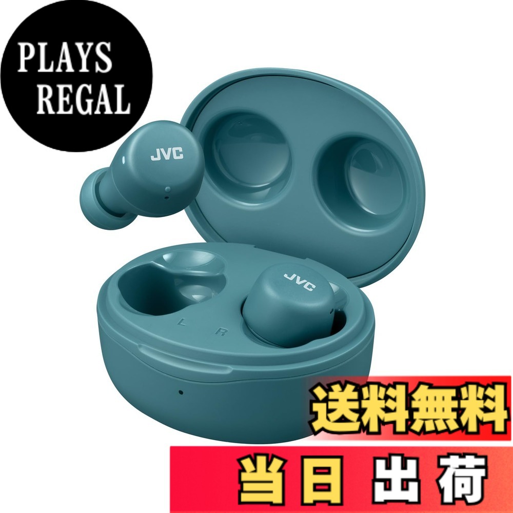 【送料無料】JVCケンウッド JVC HA-A5T-Z ワイヤレスイヤホン Bluetooth グリーン カナル型 最大15h再生 生活防水 小型 軽量 音量調節