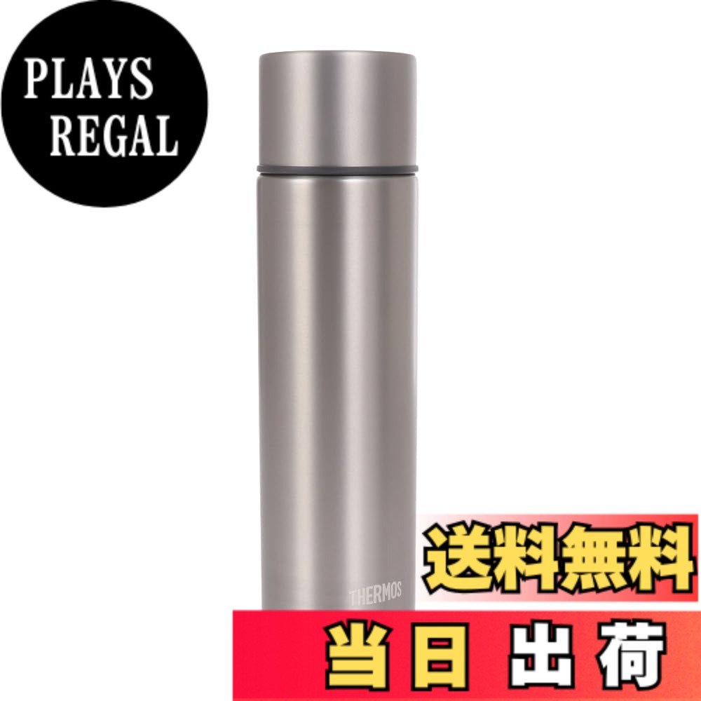 【送料無料】サーモス(THERMOS) 水筒 ボトル 保温 保冷 真空断熱チタンボトル 0.5L FJN-500T TGY (シルバー/FF)