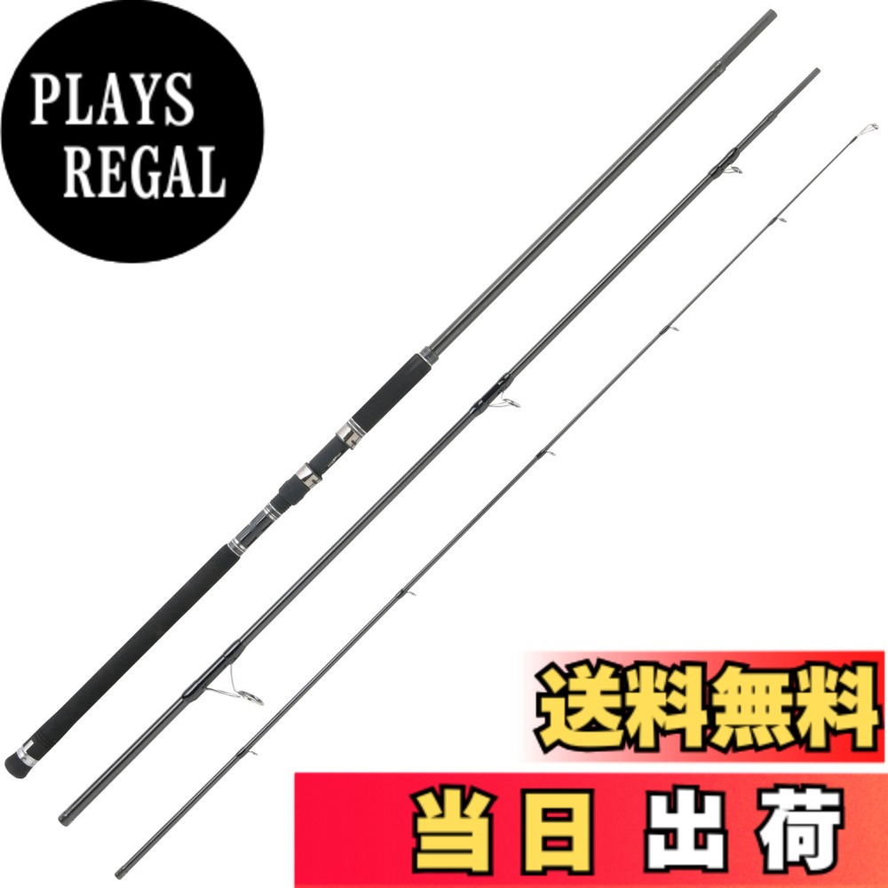 【送料無料】AbuGarcia (アブガルシア) ソルティーステージプロトタイプ ショアジギング SaltyStageProtoType ShoreJig XSJS-1133MH60 27,169円