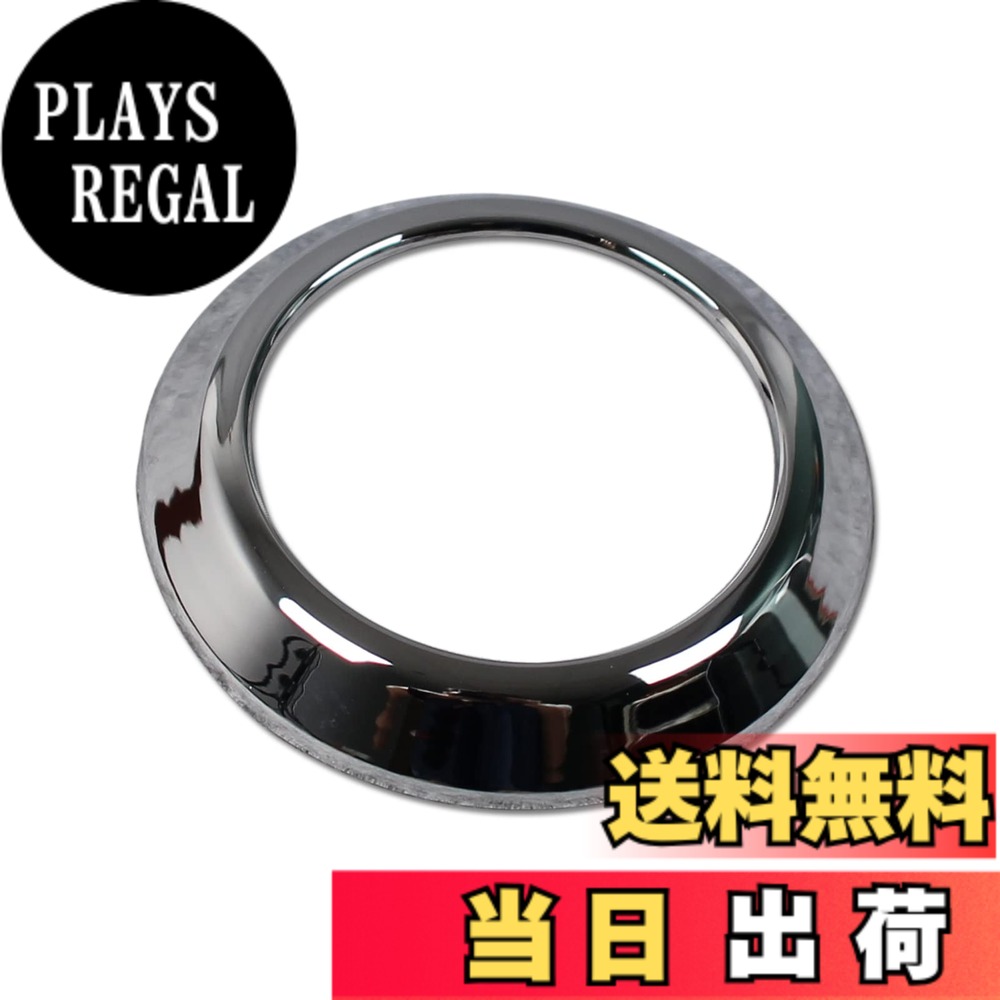 【送料無料】RUIQ トヨタ 新型 ハリアー 80系 専用 内装 スタートボタン カバー リング エンジンスタート ボタンカバー ボタンリング Toyota Harrier 専用 設計 (銀色)