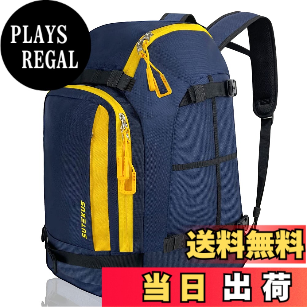 【送料無料】Sutekus スキー スノーボード バックパック ブーツバッグ 大型 スキーヘルメット バッグ 大容量 50L 1680D 通気穴付き (ネイビー)