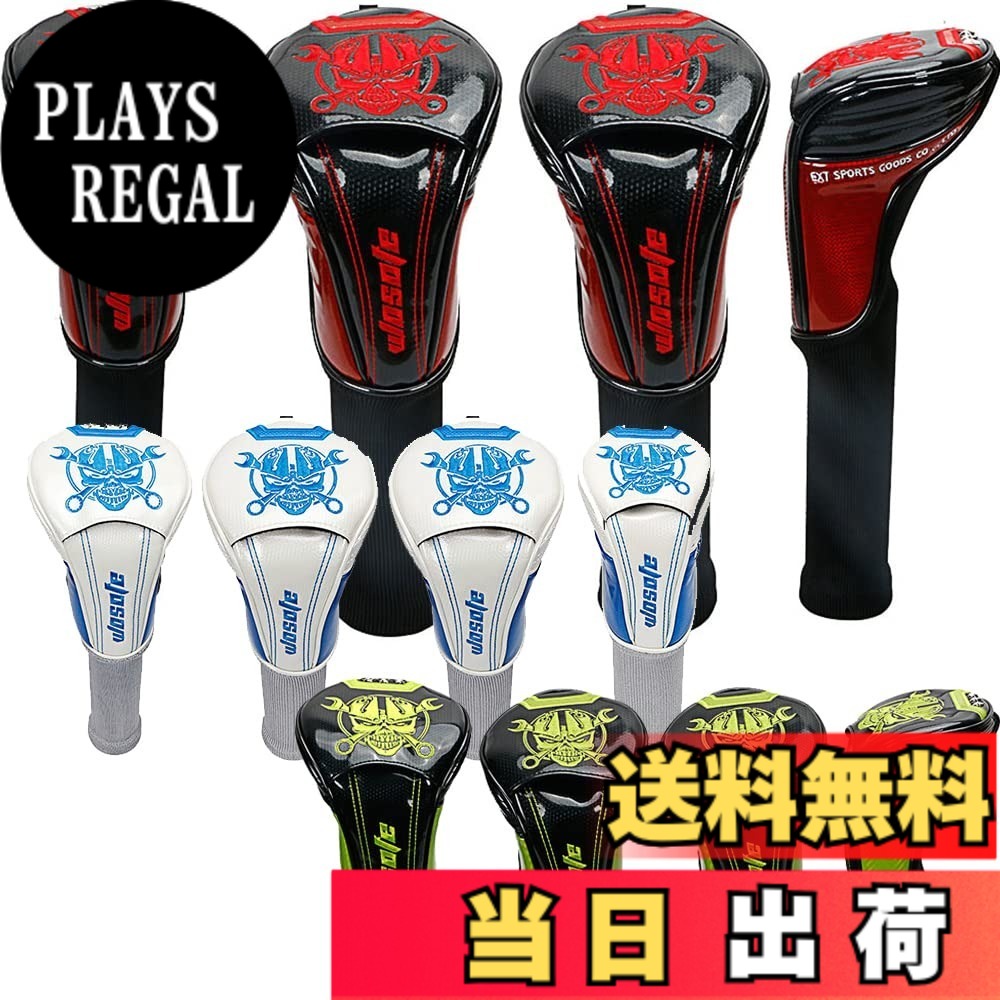 【送料無料】ゴルフヘッドカバー ドライバー/ウッド FW/ユーティリティ UT用 防水仕様 変換ダグ付き 4点セット ロボットスカル (赤)